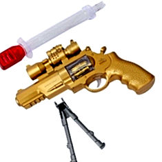 Best Toy Gun