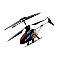 Emob led message helicopter India Price