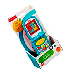 fisher price peek a boo flip phone Fisher-Price Friends Friendly India Price