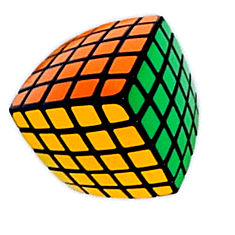Funrally 5x5 puzzle cube India Price