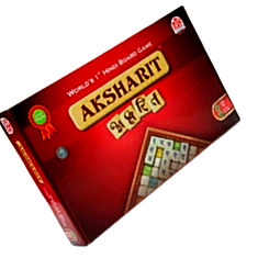 Hindi Word Building Game