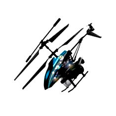 Maisto 4.5 channel rc helicopter India Price