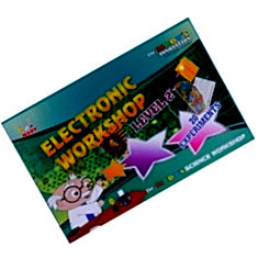 Matrix educare pvt. Ltd electronics workshop level-2 India