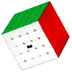 moyu huachuang stickerless 5x5 Red Puzzle India Price