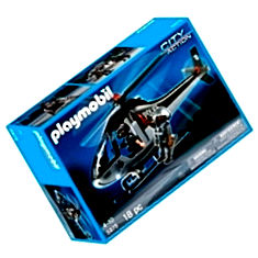 Playmobil tactical helicopter unit India Price