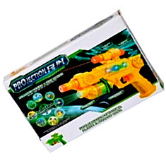 Projection Toy Gun