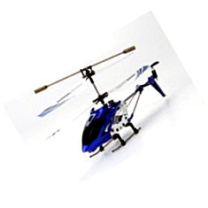Toyhouse 3 channel helicopter India Price