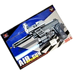 Vaishnavi Toy Air Gun In India India Price