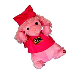 Worlds musical soft toy wg-184-1 - 24 cm India Price