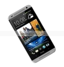HTC Desire 601 Price