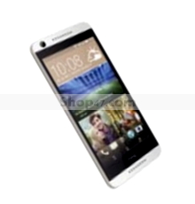HTC Desire 626G Plus Price