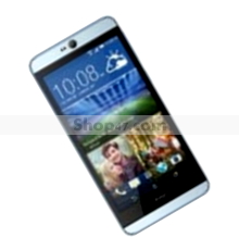 HTC Desire 826 DS Price