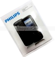 Philips 130 Price